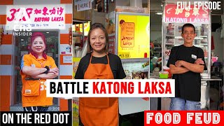 Singapore Laksa War Which Stall Has The Original Katong Laksa Recipe  Food Feud  On The Red Dot [upl. by Aivitnahs]