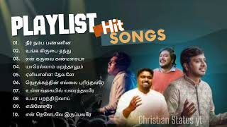 Tamil Christian songs playlist 2024 new Tamil Christian songs playlist [upl. by Bohman]