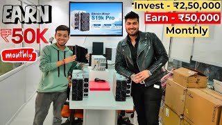 Earn 50000 Monthly With S19k Pro Ant Miner  S19k Pro Best Bitcoin Miner  कमाओ 50000 महीना [upl. by Fawnia707]