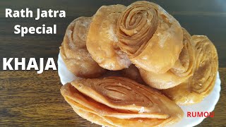 Khaja Easy Recipe  Rath Jatra Special Food  Make delicious khaja with just 5 ingredients [upl. by Romeon]