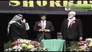 The Quran Or The Bible Which Is Gods Word Part 1  Debate  Sh Ahmed Deedat and Dr Anis Shorrosh [upl. by Alaikim236]