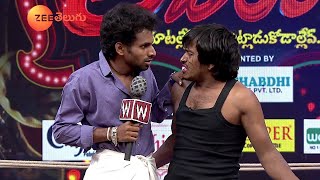 Adhirindi EP  10  Gully Boyz  Zee Telugu  Adhirindi Every Sunday at 9 PM [upl. by Sualokin]