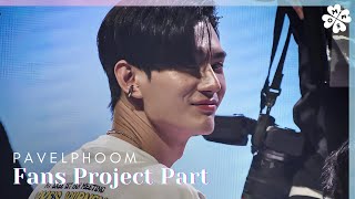 4K 240519 PitBabe1stFMinTP  Fans Project Part  PavelPhoom Focus [upl. by Surdna]