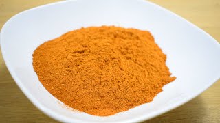 بهار بربري حبشي Ethiopian berbere spice [upl. by Jacobson918]