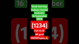 16septembar 2024 game [upl. by Akla]