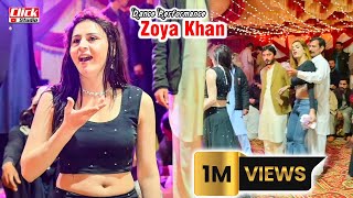 Dhola Mariya Watta Chukawan  Zoya Khan  Mujjra Dance Performance 2023  Click Studio [upl. by Trilby]