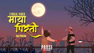 Maya Pirati  Kali Prasad  Slow amp Reverb  Lyrical Video [upl. by Marshal3]