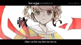 Sarishinohara  Rib  Vietsub Romaji [upl. by Jovita]