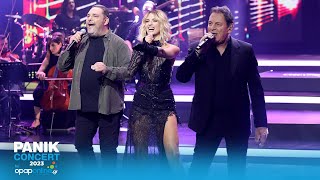 Κατερίνα Λιόλιου  Η Δική Μου Η Τρέλα Panik Concert 2023 by opaponlinegr  Official Live Video [upl. by Nunnery]