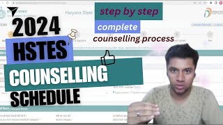 HSTES 2024 Counselling Full Information  Documents  Schedule  Easy Full Guide  Akshat Parashar [upl. by Anala]