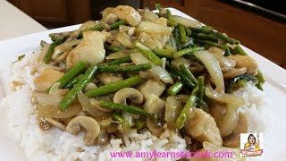 Amys Chicken Mushroom amp Asparagus StirFry [upl. by Eudoca]