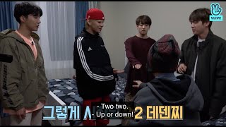 BTS Vmin Cute Moments 방탄소년단  防弾少年团 [upl. by Pancho236]