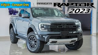 Ford Ranger Raptor 2023 Conquer Grey Color  Walkaround Video [upl. by Annayram916]