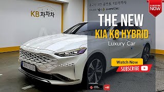 2025 The New KIA K5 FaceLift Exterior amp Interior First Look4K [upl. by Aissak]