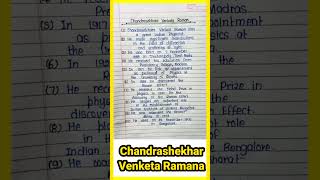 Chandrashekhar Venkata Ramana 10linesessay essay [upl. by Lizbeth]