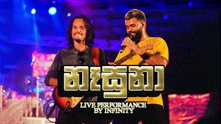 Nasuna  Smokio Ft Dinesh Gamage  Live Cover by Infinity  Grandland Concert [upl. by Apple6]