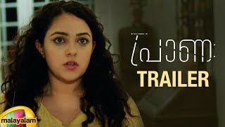 Praana Official Trailer  Malayalam  Nithya Menen  VK Prakash  Resul Pookutty  PC Sreeram [upl. by Wanyen]