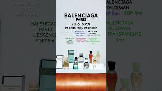 BALENCIAGA PARFUM バレンシアガ のミニ香水です。可愛いボトルですね。バレンシアガを4日間ご覧下さりありがとうございました。明日から3週間エルメスを載せますので是非ご覧下さいませ。 [upl. by Ahtela]