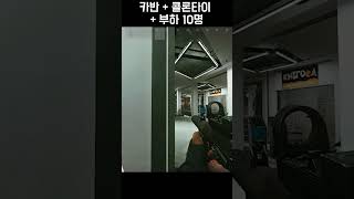 티르코프 극악의 확률 난이도 시즌초 보스 2명 잡기 카반 콜론타이 [upl. by Dnalloh]