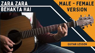 Zara Zara Bahekta Hai  Guitar Tutorial  RHTDM [upl. by Gefell]