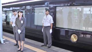 お召し列車 Imperial train E655 日章旗と菊の紋章 茂原駅にて [upl. by Colon]