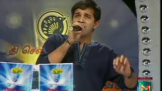 Ragamalika Forever  karthik special performance2006 [upl. by Obnukotalo]