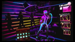 Dance Central Spotlight Sorry For Party Rocking Classic [upl. by Atsirk]