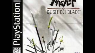 Bushido Blade OST  Bushido Theater [upl. by Aicirtap]