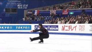 Stephane Lambiel 2007 Worlds Free Skate HD 720p [upl. by Lamak]