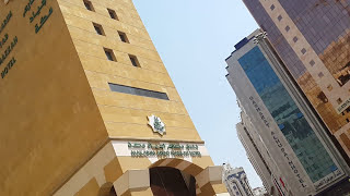 Makarem Ajyad Makkah Hotel  Ajyad Road Near Haram Shariff  4 Minutes Walk [upl. by Constantino]