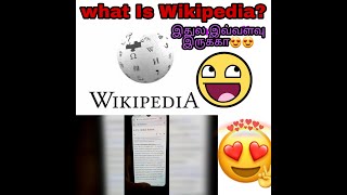 What is WikipediaExplanationIn Tamil [upl. by Zora]