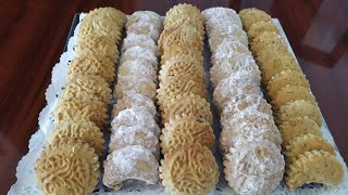 dulces arabes muy tradicionales de frutos secos حلوة الخليط الشهية بطريقة بسيطة [upl. by Alihs168]