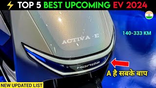 ⚡ TOP 5 Best Upcoming EV 2024  Upcoming Electric Scooter  Best Electric scooter  Ev Auto gyan [upl. by Naellij]