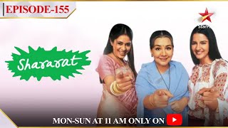 Shararat  Thoda Jaadu Thodi Nazaakat  Season 1  Episode 155 [upl. by Ellehcit]