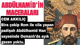 İSLAM HALİFESİ ABDÜLHAMİD HAN BOMONTİ BİRA FABRİKASI [upl. by Dario]