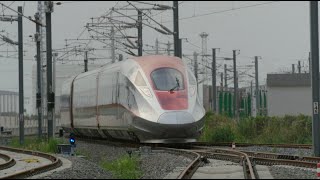 Whoosh to your destination JakartaBandung HighSpeed Railway [upl. by Elam]