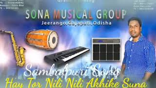 Ramulu Ramulu new song Cover by sona musical group from jeerago [upl. by Anitsirc169]