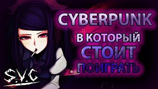 CYBERPUNK YOU SHOULD PLAY VA11 HALLA Cyberpunk Bartender Action [upl. by Ettennahs]