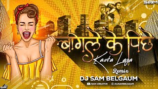 Kaanta Laga Dj Remix  Bangle Ke Peeche Teri Beri Ke Neeche Edm Remix  Dj Sam Belgaum [upl. by Miguela841]