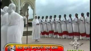 Ethiopian Orthodox Tewahedo Church Christmas Song TTEOTV 24 [upl. by Suaeddaht]