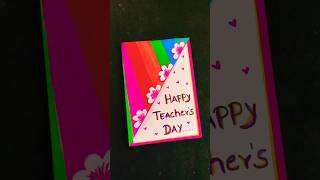 Last minute teachers day greeting card 🤓❤️ teachers day card ideawhite paper greeting card shorts [upl. by Gnouc]