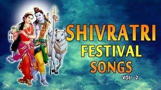 Shivratri Festival Song Vol 2 I Full Audio Songs Juke Box [upl. by Elletnahs195]