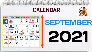 September 2021 Calendar  Monthly Calendar  Hindu Panchang Calendar 2021  DharmikGyan108 [upl. by Earized]