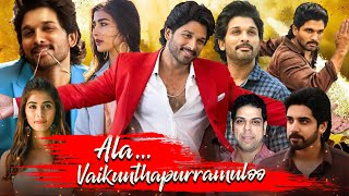 Ala Vaikunthapurramuloo Full Movie In Hindi Dubbed  Allu Arjun  Pooja  Murali  Review amp Facts [upl. by Darsie268]