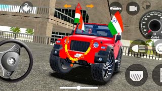 Dollar Song Modified 😈 Mahindra yellow Thar  Indian Car Simulator 3D  Car Game 3D [upl. by Arlyne219]