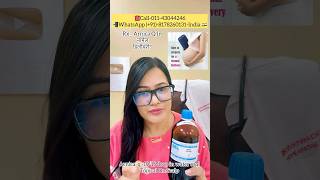 नार्मल डिलीवरी पुरानी चोट  Arnica Q Benefits In BaldnessBlood vessels Healing By Arnica Montana Q [upl. by Reemas]