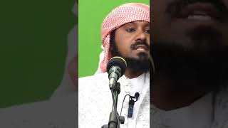 SAMEHE NA WEWE USAMEHEWE  SHEIKH NURDIN KISHKI [upl. by Eliathas]