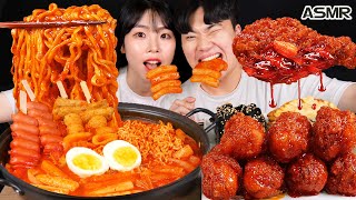 ASMR MUKBANG 직접 만든 떡볶이 양념치킨 김밥 먹방 amp 레시피 FRIED CHICKEN AND Tteokbokki EATING [upl. by Motteo172]