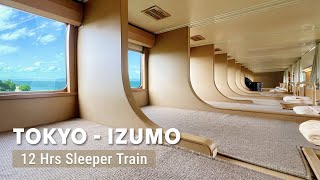 12 hrs on CHEAPEST Seat of Japan’s Overnight Sleeper Train  Sunrise Express  Tokyo to Izumo [upl. by Corliss]