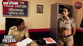 एक Lady Police Officer के Sting Operation का भयंकर अंजाम  Best Of Crime Patrol  Crime Series [upl. by Fayina503]